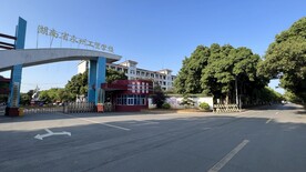 永州工贸学校