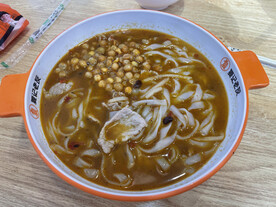 鲜肉老友粉