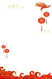 国潮边框