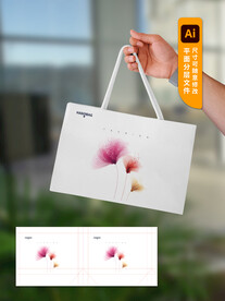 手提袋