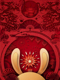 兔年剪纸风海报素材