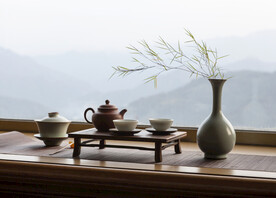 茶艺