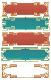 中国风中式线边框古典花纹云纹装