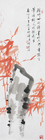 纪德修国画作品硃竹
