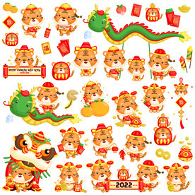 虎年吉祥物插画