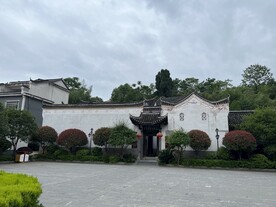 何宝珍老宅
