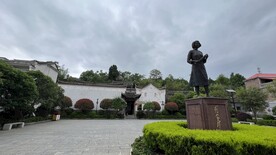 何宝珍老宅
