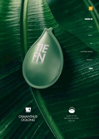 C4D模型 化妆品背景