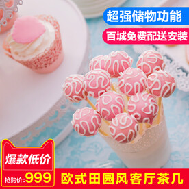 主图边框