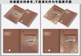 画册封面