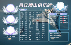 冠名图设计