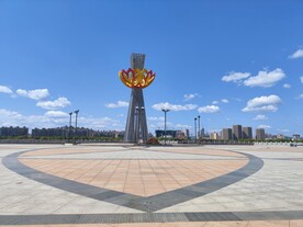 广场