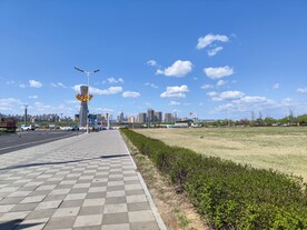 都市