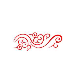 手绘祥云  古典祥云 