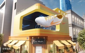 C4D模型建筑