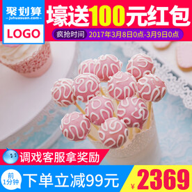 主图边框