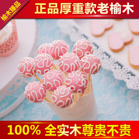 淘宝主图
