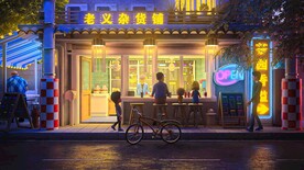 C4D模型店铺