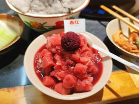 杨梅冰沙