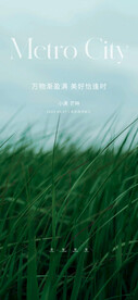 小满
