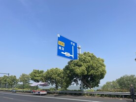 南浔太湖