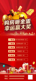 金融
