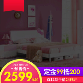 电商主图