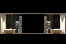 C4D模型 橱窗  
