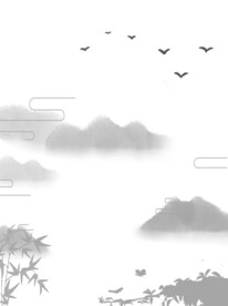 大雁