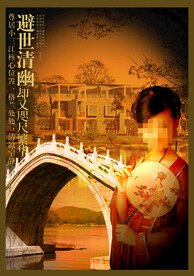 小说封面
