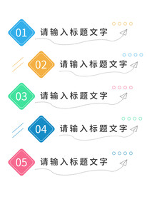 框
