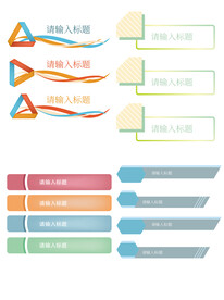框