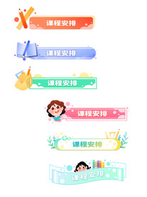 框