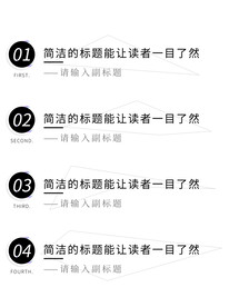框