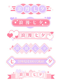 框