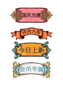 框