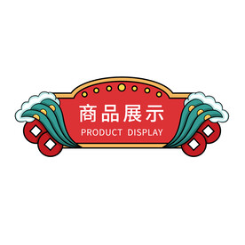 框