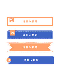 框