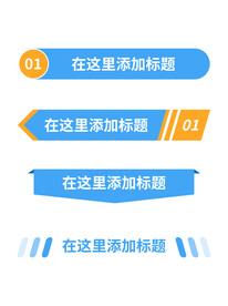 框