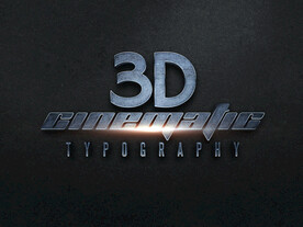 3D文字
