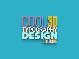 3D文字