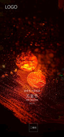 万圣节海报 