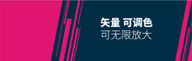蓝色简单背景