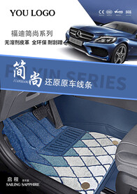 汽车