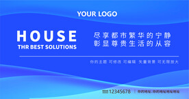 科技蓝色渐变背景