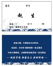 其他元素集合