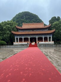 舜帝陵