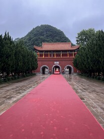 舜帝陵