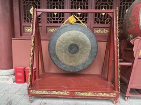 锣