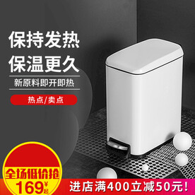 直通车主图